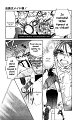Kwms 09_30